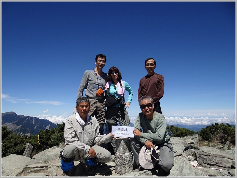 2014-07-14 09-57-16登頂向陽山.JPG